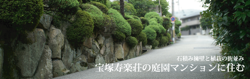 ���y���R�[�|���e�B�u�n�E�X�@�g�b�v�y�[�W