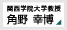�p�쎁