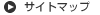 �L���[�u�@�T�C�g�}�b�v