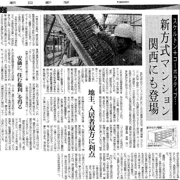 �V�����}���V�����@�֐��ɂ��o��B