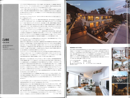 ���z�W���[�i���@�L��