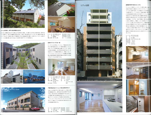 ���z�W���[�i���@�L��