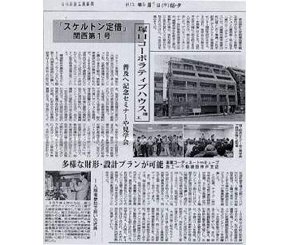 �u�X�P���g����؁v�֐���ꍆ