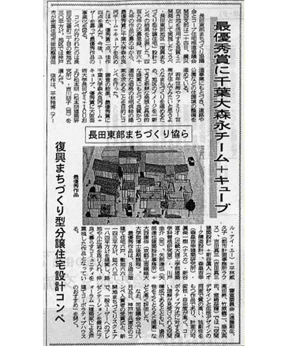 �ˌ��R�[�|���e�B�u�n�E�X���v�H