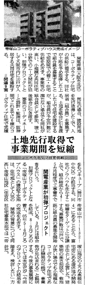 �C���[�W�Ȃ�