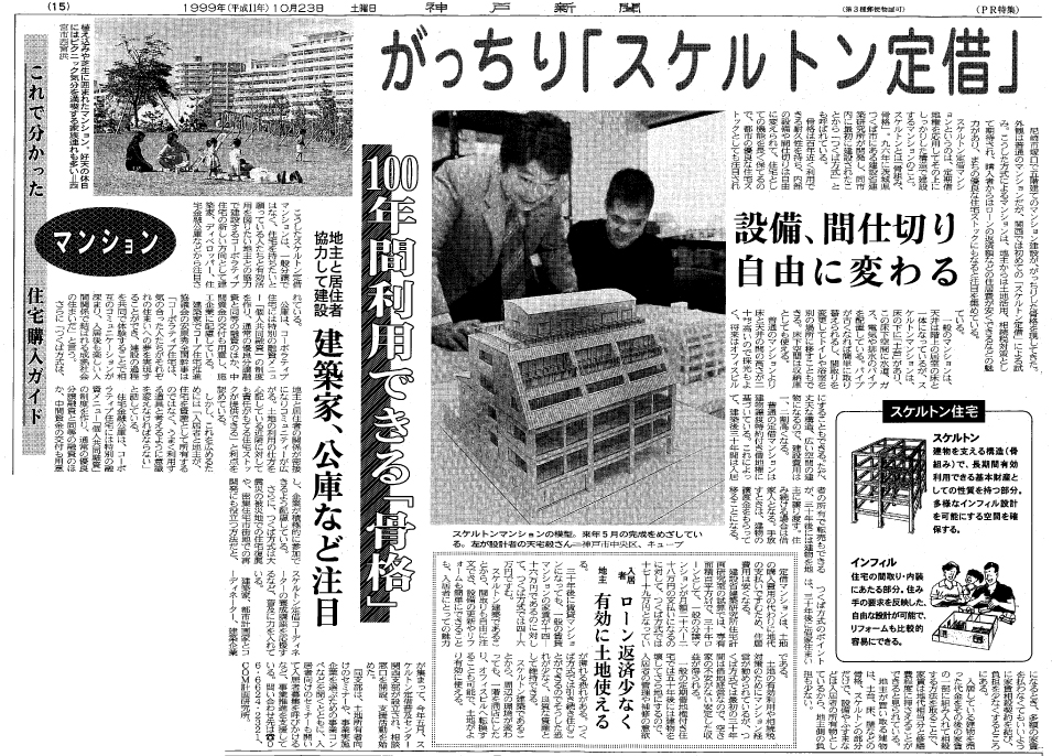 �k��3�N���@�Җ]�̍Č�