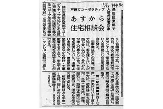 �ˌ��R�[�|���e�B�u��������Z��k��