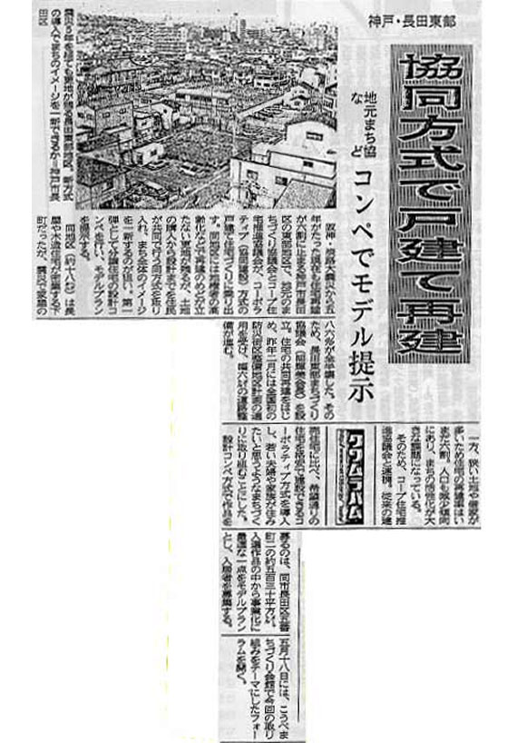 ���������Ōˌ��Č�