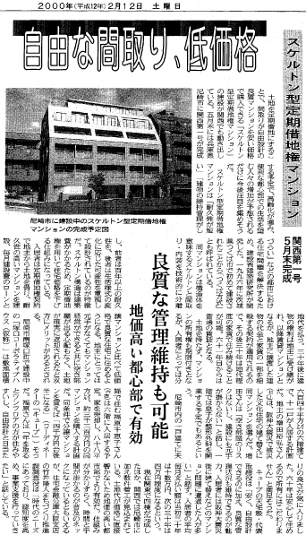 ���R�ȊԎ��A�ቿ�i