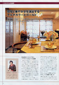 �C���[�W01