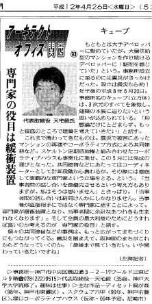 �A�[�L�e�N�g�I�t�B�X�֐��@�L���[�u