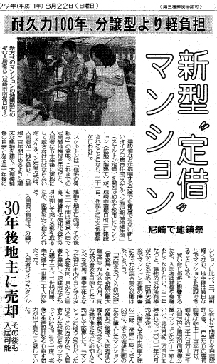 �V�^�h��؁h�}���V����