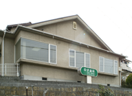 �Ȃ����펕��