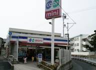 �R�[�v�~�j����