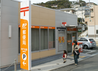 �����X�֋�